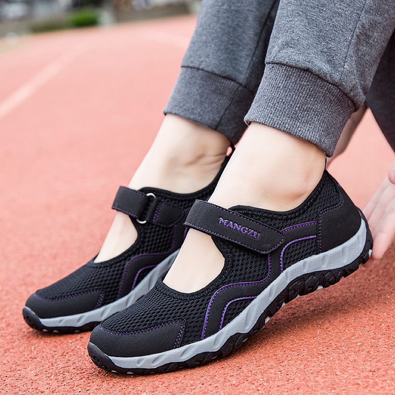 Sandal Sport Outdoor - Kadınlar yürüyüş ayakkabı spor işık yumuşak