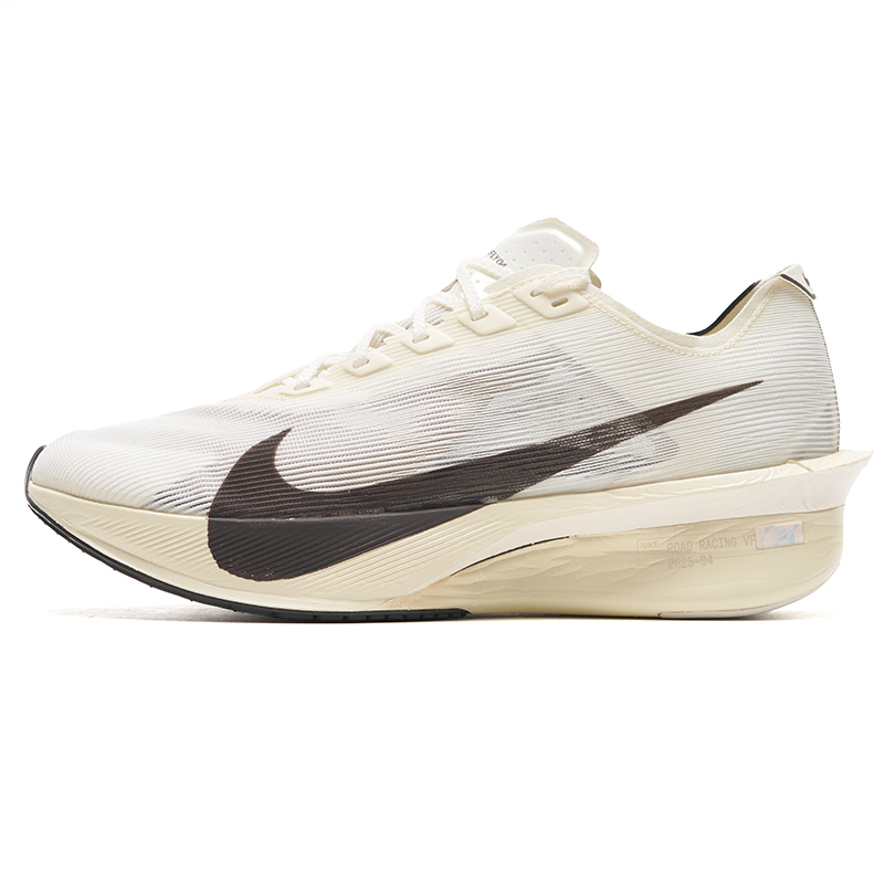 Men'S Shoes Next - Nike Erkek Ayakkabıları Zoomx Vaporfly Next%