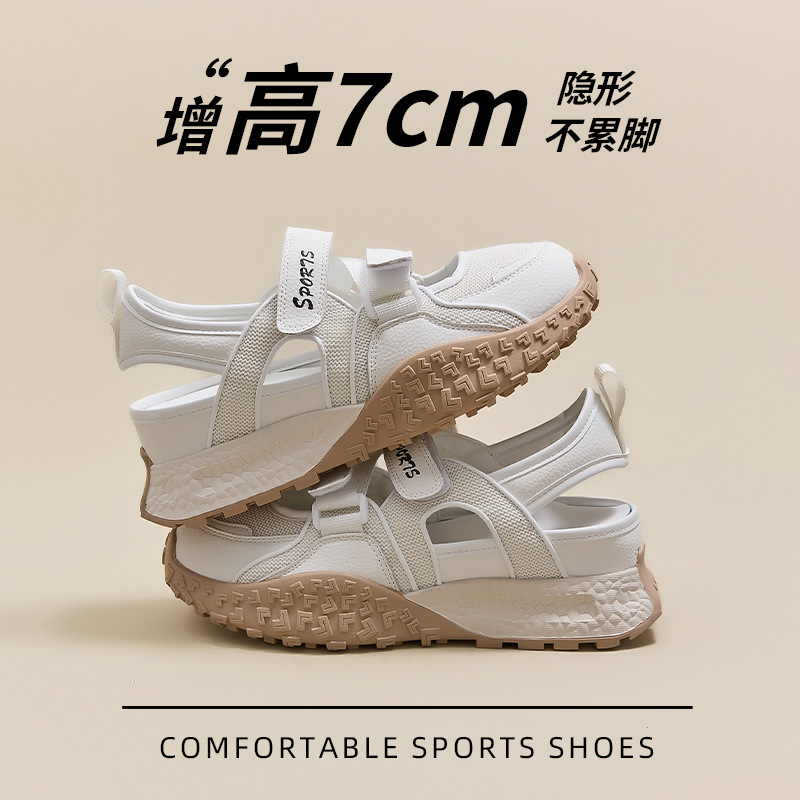 Sandal Sport Outdoor - Spor Sandalet Kadın Yaz 2025 Boy