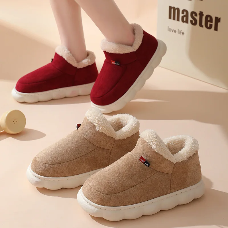 Men Shoes Size To Women - Erkekler İçin Kışlık Günlük Ev Ayakkabıları