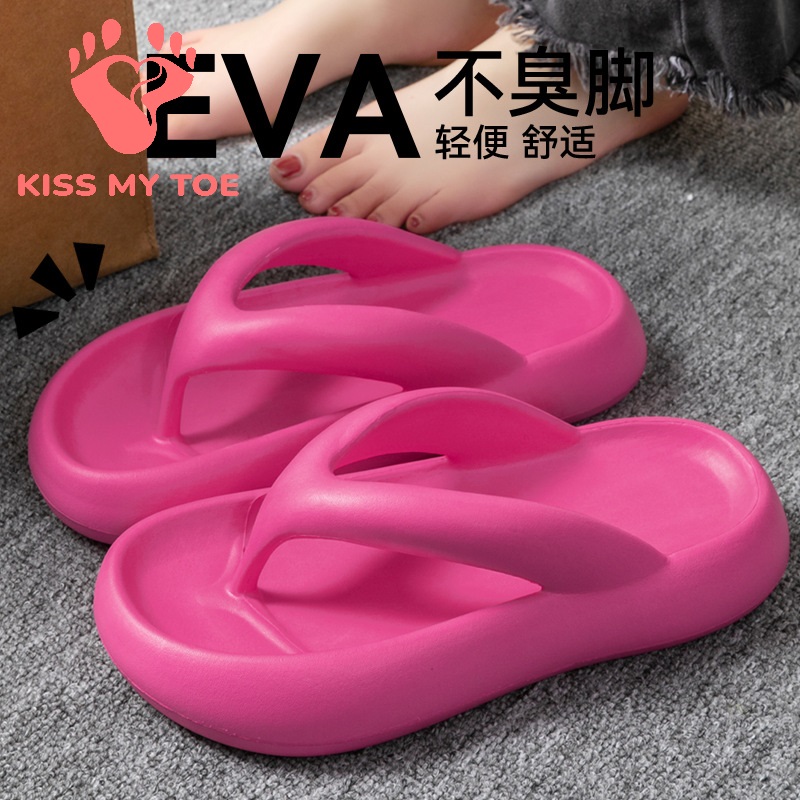 Men Shoes Size To Women - Yeni Yumuşak Terlik Kadın Erkek Çift