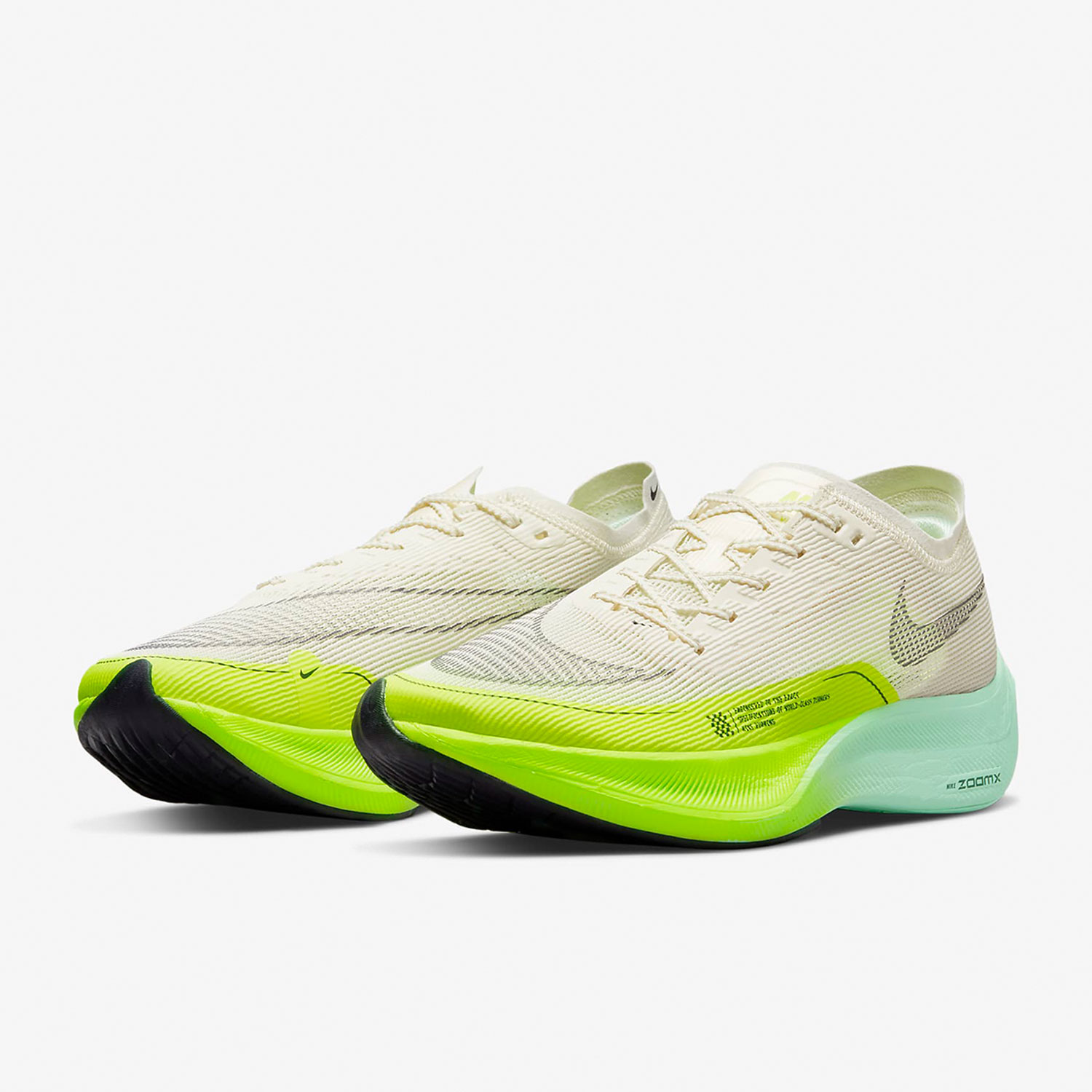 Nike Authentic ZoomX VaporFly  - Men'S Shoes Next incelemesi ve fiyatı