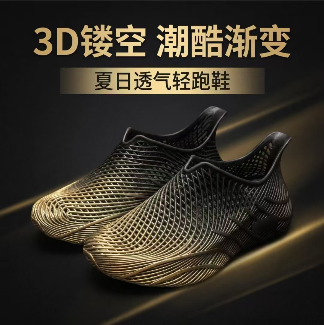 Erkek Ayakkabıları Yazlık 3D B - Sandal Sport Outdoor incelemesi ve fiyatı