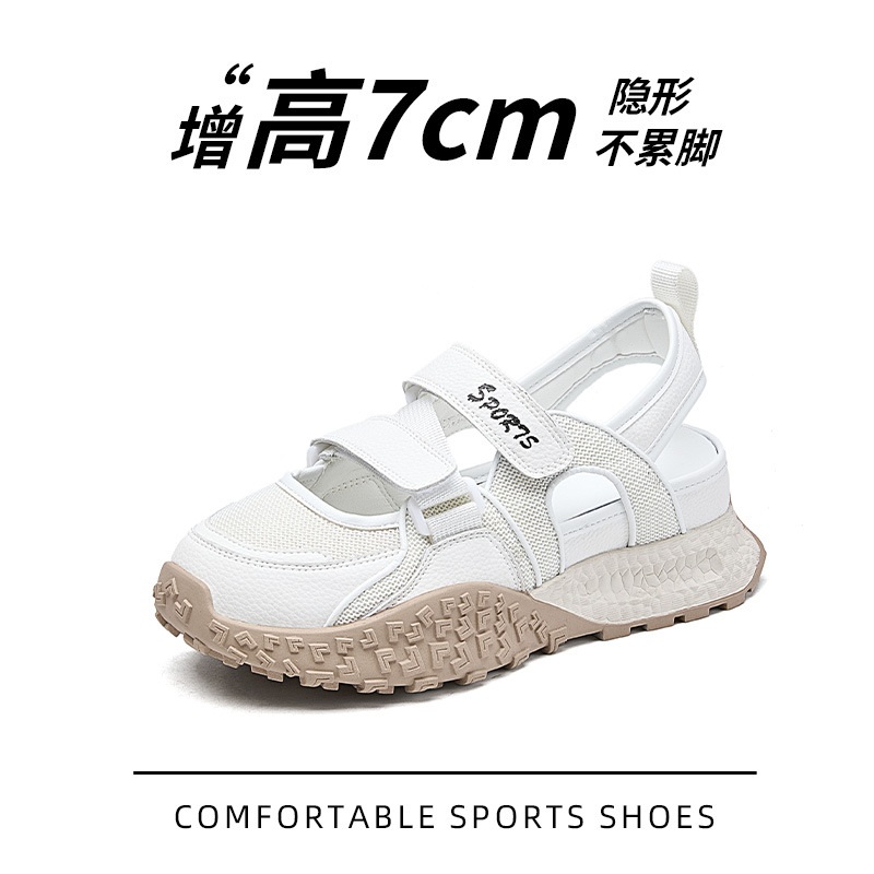 Spor Sandalet Kadın Yaz 2025 B - Sandal Sport Outdoor incelemesi ve fiyatı