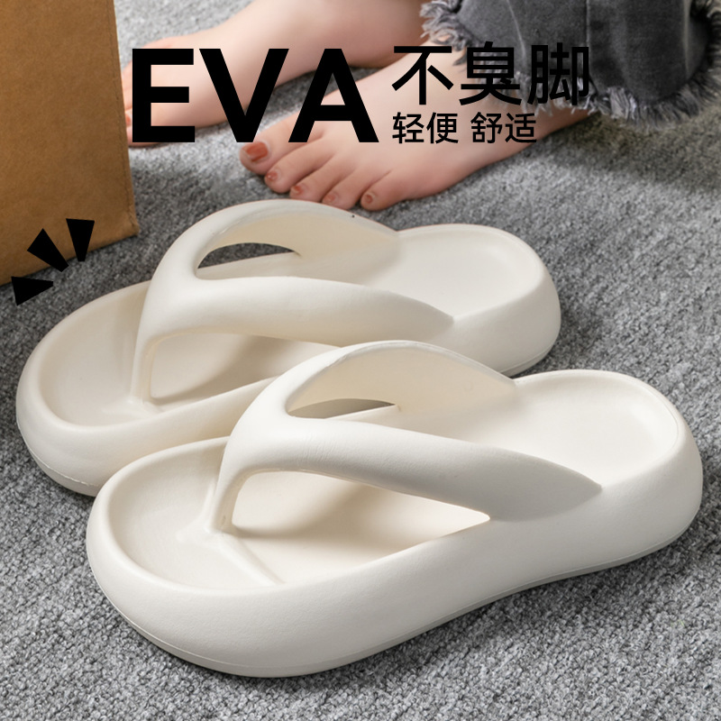 Yeni Yumuşak Terlik Kadın Erke - Men Shoes Size To Women incelemesi ve fiyatı
