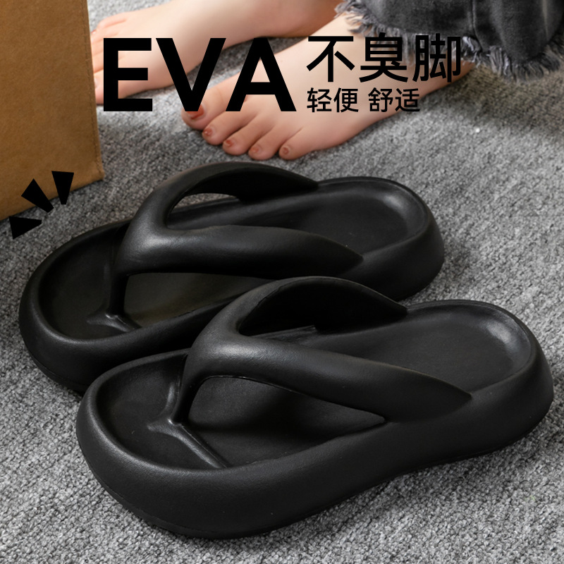 Yeni Yumuşak Terlik Kadın Erke - Men Shoes Size To Women incelemesi ve fiyatı