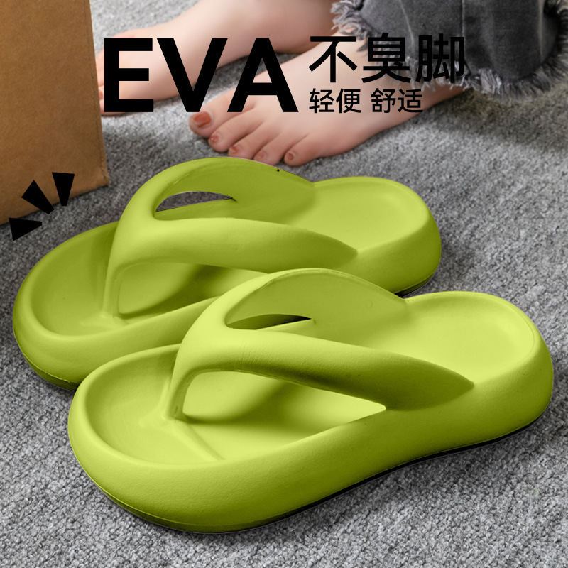 Yeni Yumuşak Terlik Kadın Erke - Men Shoes Size To Women incelemesi ve fiyatı